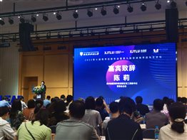 微信图片_20220705095344